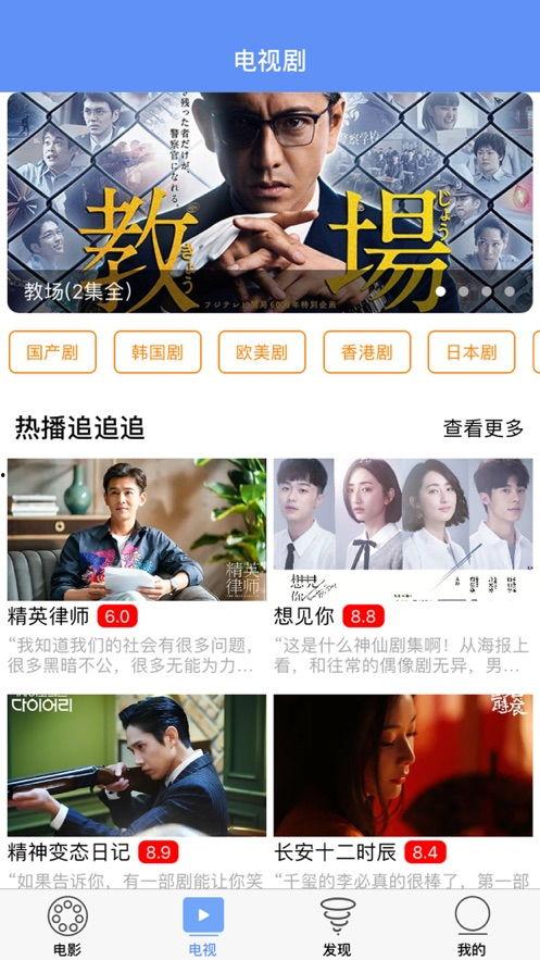 二宁最新爆料新闻视频下载,揭秘视频背后的惊人真相